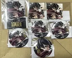 鬼滅の刃 ufotable WEBSHOPくじ 缶バッジ6点 冨岡義勇 - メルカリ