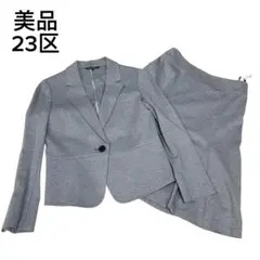 23区 セレモニースーツ  未使用 23区】特別な日を飾るセレモニースタイル | ONWARD CROSSET