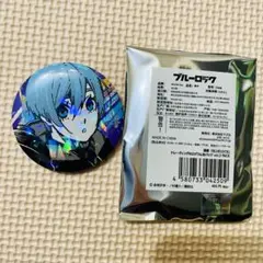 ブルロ マズル 中国 原作 ホロ缶 ブルーロックグッズ速報 on X: 