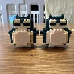 Item thumbnail for item d6d1a29a-0841-4fc7-b02e-a7b7f365f203