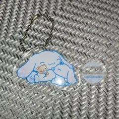 サンリオ　シナモン　シナモロール　アクリルスタンド　アクリルキーホルダー
