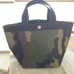 2025年最新】エルベシャプリエ 迷彩の人気アイテム - メルカリ