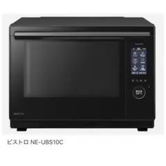 Item thumbnail for item b9c60fa6-6f70-4dd8-beaf-de4fcf4450df