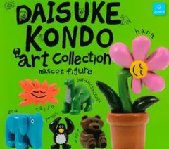 m*s様 Daisuke Kondoアートコレクション ペンギン②