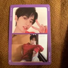 ボムギュ トレカ TXT ETERNITY