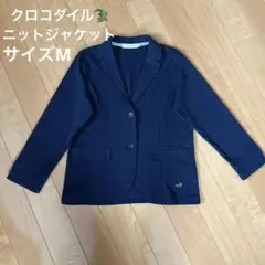 michiko25251110様 リクエスト 4点 まとめ商品