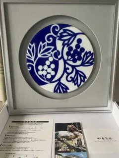 Starbucks China 25周年記念プレート - メルカリ