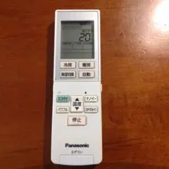 Panasonic エアコン リモコン A75C4275のサムネイル