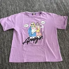 Item thumbnail for item f8de43ad-0cfe-44cd-993f-3d604426f674