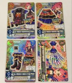 アイカツ ミュージカルスコーピオンコーディネート