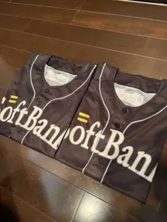 ソフトバンクホークス 応援ユニフォーム 2枚セット ほぼ未使用