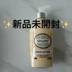 新品未開封L