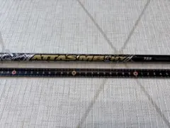 ATTAS MB HY 75S ユーティリティ用シャフトタイトリストスリーブ付