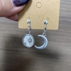 Item thumbnail for item 8b0ca81a-98e6-4913-86de-fa8d961e0232