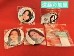 Juice=Juice モバガチャ 匿名配送　遠藤彩加里5点セット