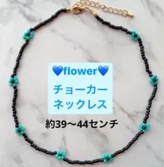 flower♡チョーカーネックレス
