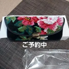 FEILER 花柄 メガネケース