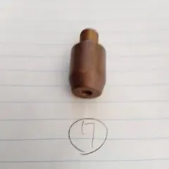 Item thumbnail for item c86ce975-c409-480a-be93-4e36c84b9411