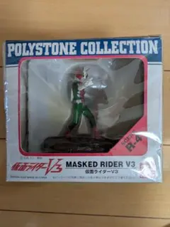 バンダイ ポリストーンコレクション 仮面ライダーV3 SCENE R-4