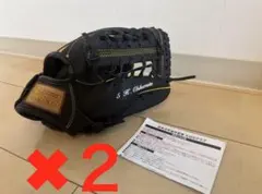 阪神タイガース 近本光司選手プロデュース グローブ 記念グッズ - メルカリ