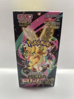 【新品未開封】ポケモンカードゲームMEGA ドリームex BOX シュリンク無し