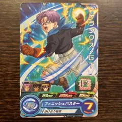 Item thumbnail for item 743ad8a7-3325-4479-80d5-de9839fb1ce5