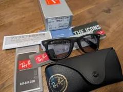 RayBan WAYFARER マットブラック☓ライトグレイ【未使用品】