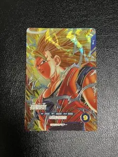 ドラゴンボールスーパーダイバーズ SDV6-076 孫悟空 - メルカリ