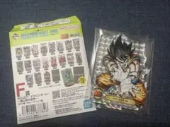 一番くじ ドラゴンボール ACLLECT シークレット　F賞　孫悟空