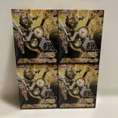 パチンコ 牙狼 金翔枠 翔撃 牙狼剣 ギミック 10個セット - メルカリ