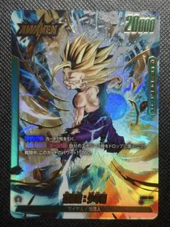 j*i様 ベジット fs09-16 パラレル レジェンズ - メルカリ