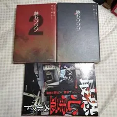 Item thumbnail for item 391f90e1-7c92-4b3c-93a1-2de05f0d8237