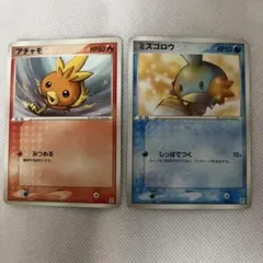 ポケモンカード アチャモ ミズゴロウ 2枚セット - メルカリ