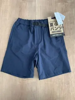 新品タグ付き　撥水加工　ネイビー 半ズボン 140 夏　ハーフパンツ　外遊び