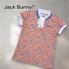 【新品未使用】 Jack Bunny!! ポロシャツ ボタニカル柄 0 S相当