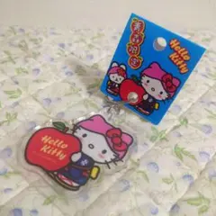 サンリオ　ハローキティ 　青森ご当地限定 りんご キーホルダー　新品未開封