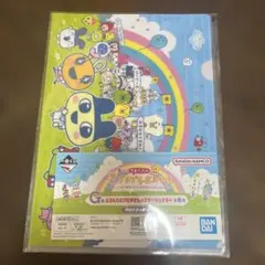 新品　一番くじ　たまごっちのプチプチおみせっち　ファイル