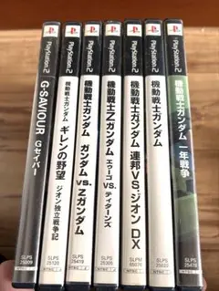 機動戦士ガンダム PS2ソフト 7本セット