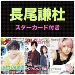 Item thumbnail for item 46a2f25b-f031-4d09-ae71-d391288c7ec1