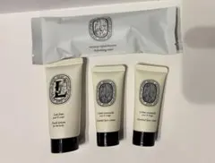 カタール航空 DIPTYQUE アメニティセット トライアルセットのサムネイル