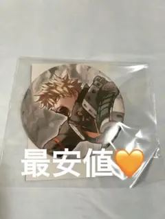 爆豪勝己 ヒロアカ原画展限定　コレクション缶バッジ