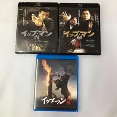 2026年最新】イップ マン DVD セットの人気アイテム - メルカリ