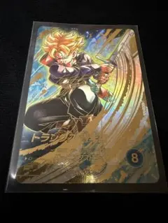 ドラゴンボール ダイバーズトランクス 青年期パラレル sdv10-059