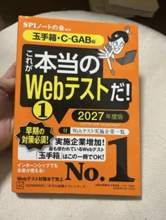 Item thumbnail for item af32ac46-c0c9-4a6f-89b0-6045dffea319