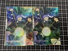 アーセナルベース ムウ・ラ・フラガ プロモ パラレル ガンダムSEED