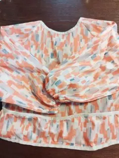 Item thumbnail for item 7c157a74-c21b-4c0b-892f-4418530e729b