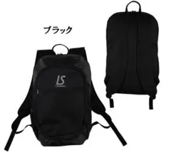 ルースイソンブラLUZ ACTIVE 2WAY BAG ウォーターボトルケース - メルカリ
