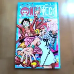 Item thumbnail for item 6fa2c66c-1f2d-4389-994c-f049ab0e80fb