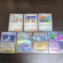 ポケモンカード　テラスタルフェスSAR RR その他まとめ売り