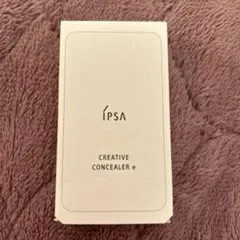 IPSA イプサ クリエイティブコンシーラーeのサムネイル